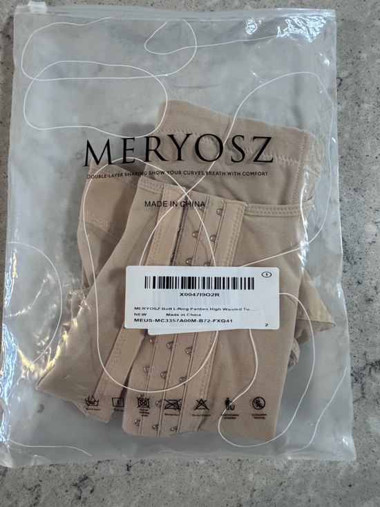 Meryosz Other - Meryosz Women’s Beige Shaping Bottoms